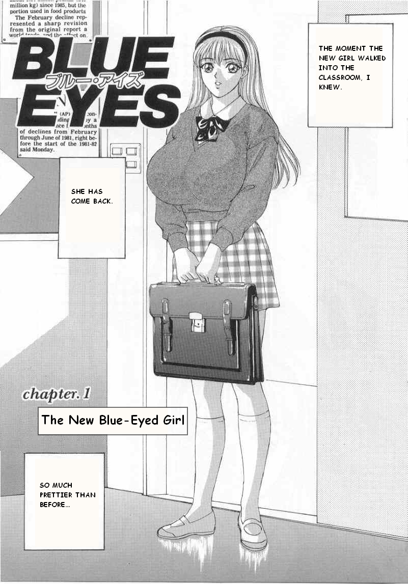 Blue Eyes Vol.1 page 5 full