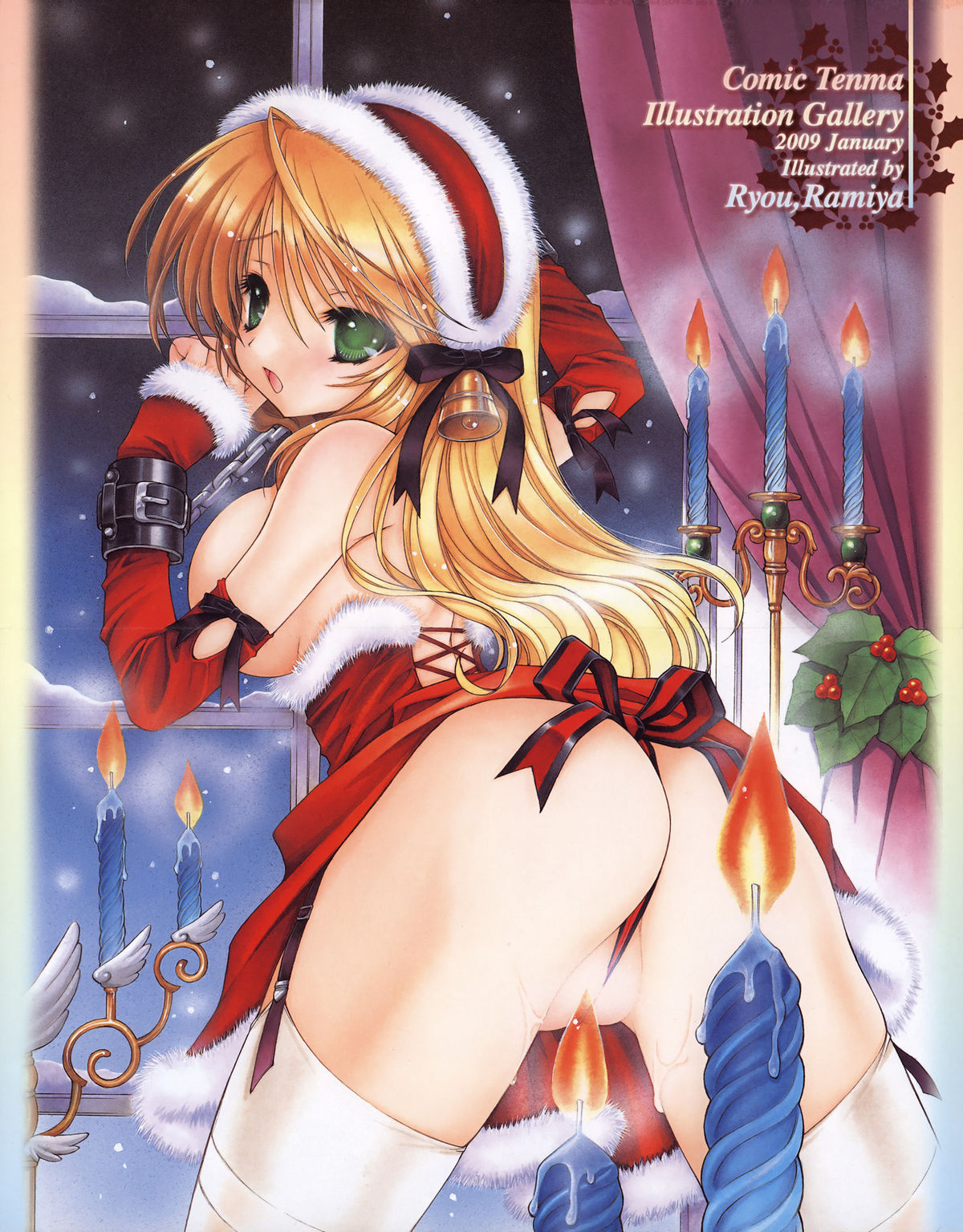 COMIC Tenma 2009-01 page 3 full