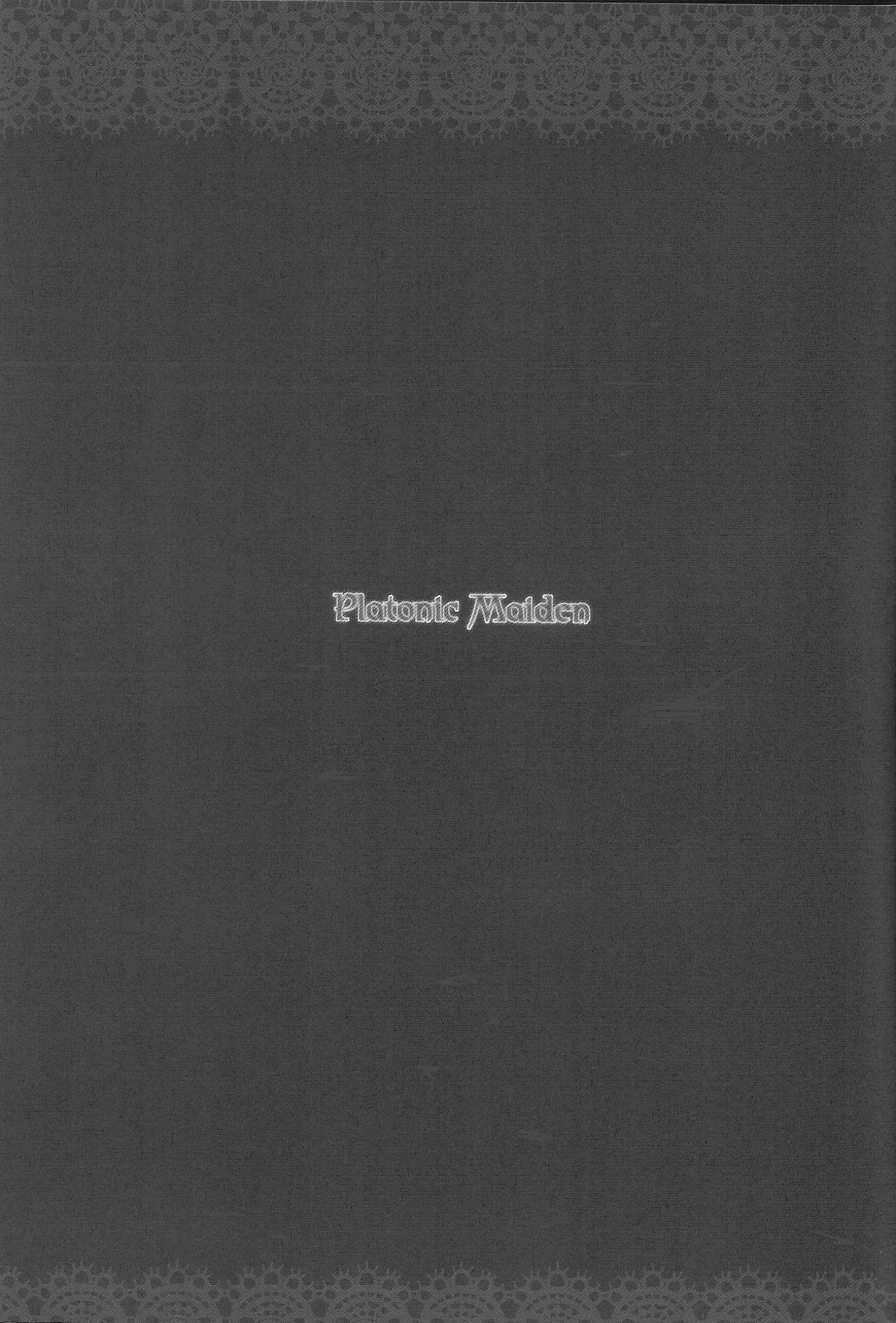 Platonic Maiden page 2 full