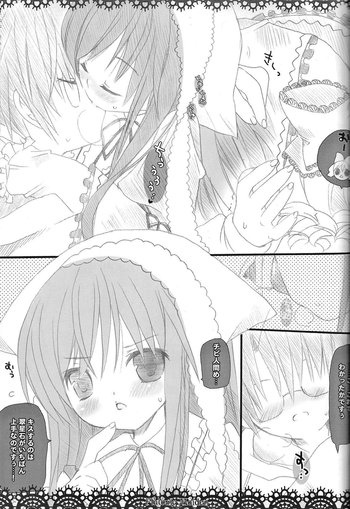 Platonic Maiden page 8 full