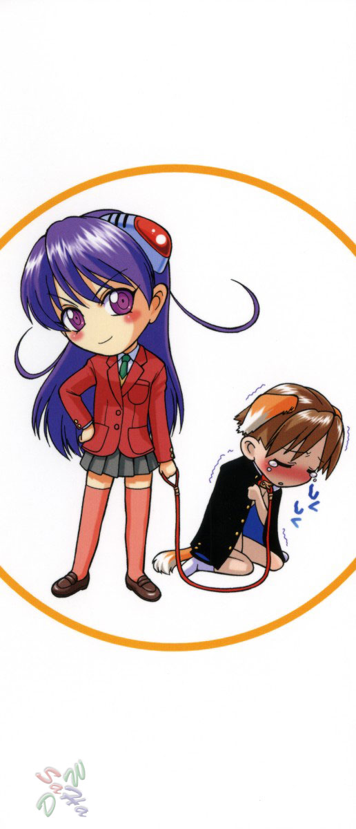 Petit-Roid 3 2 page 4 full