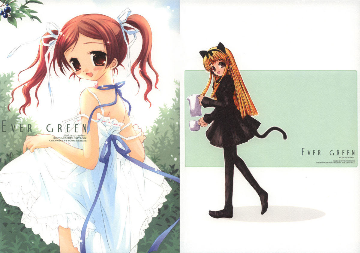 - Ever Green page 1 full