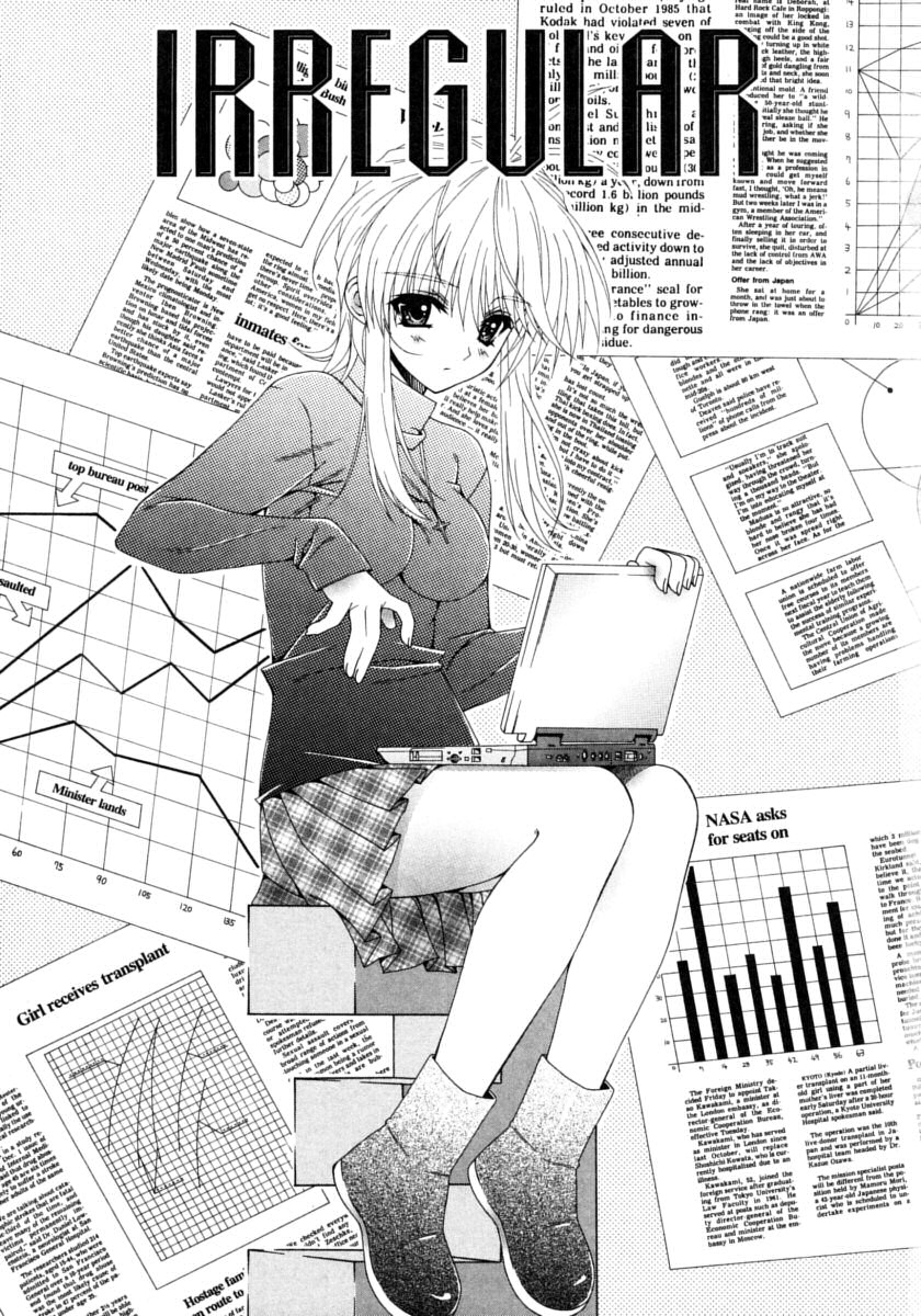 Dual Girls page 6 full