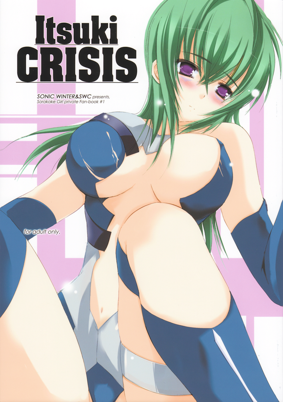 Itsuki CRISIS page 1 full