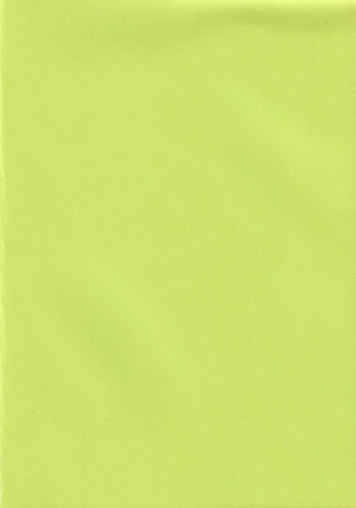 Tenshi yo Mezamete 6th page 3 full