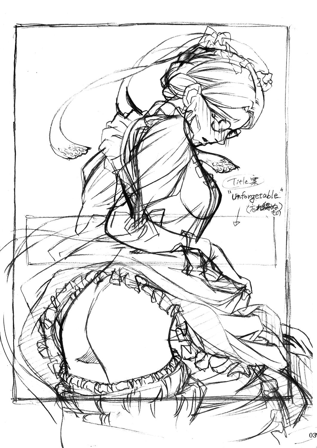 Unforgotten page 2 full