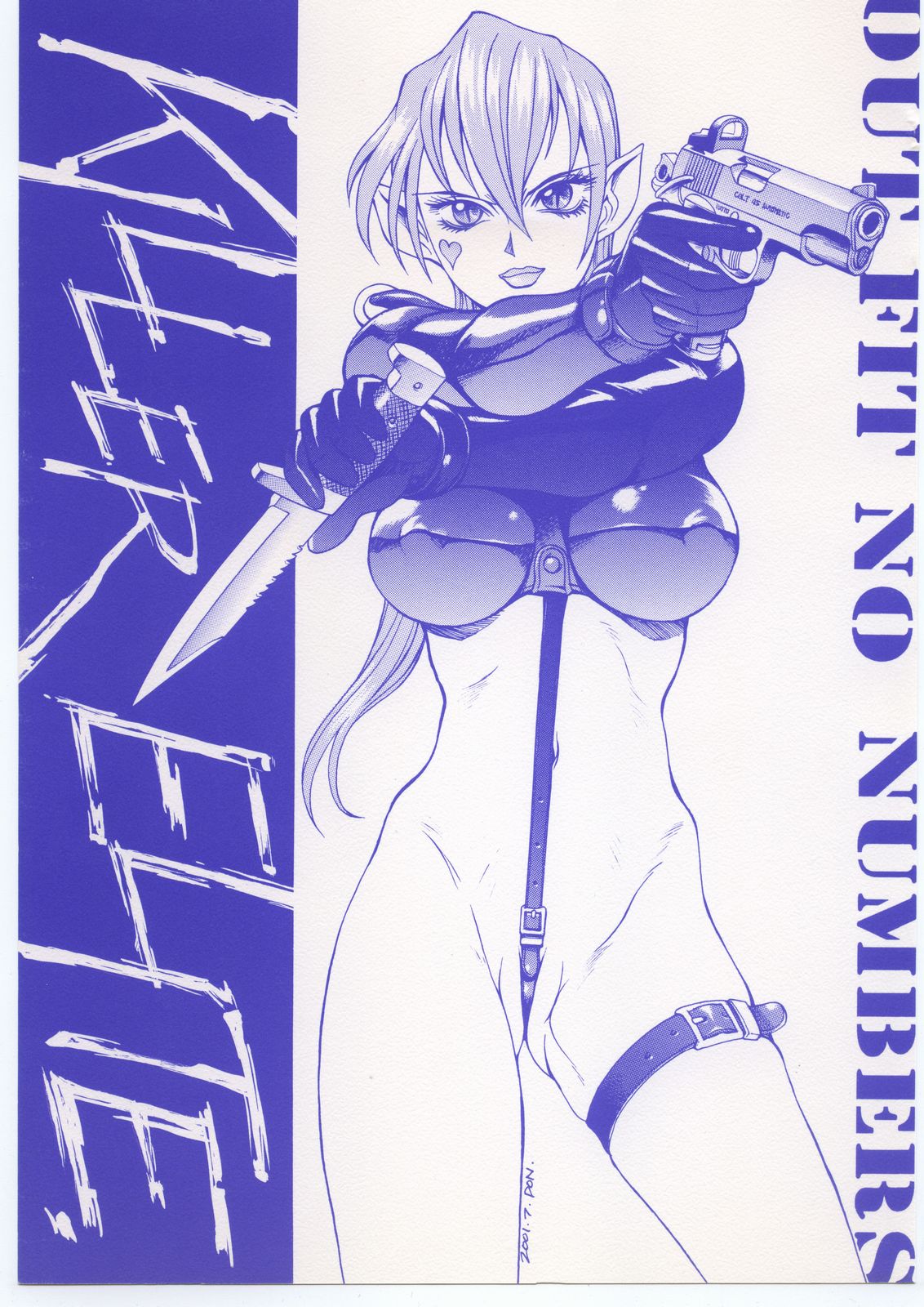 OUT FIT NO NUMBERS page 1 full