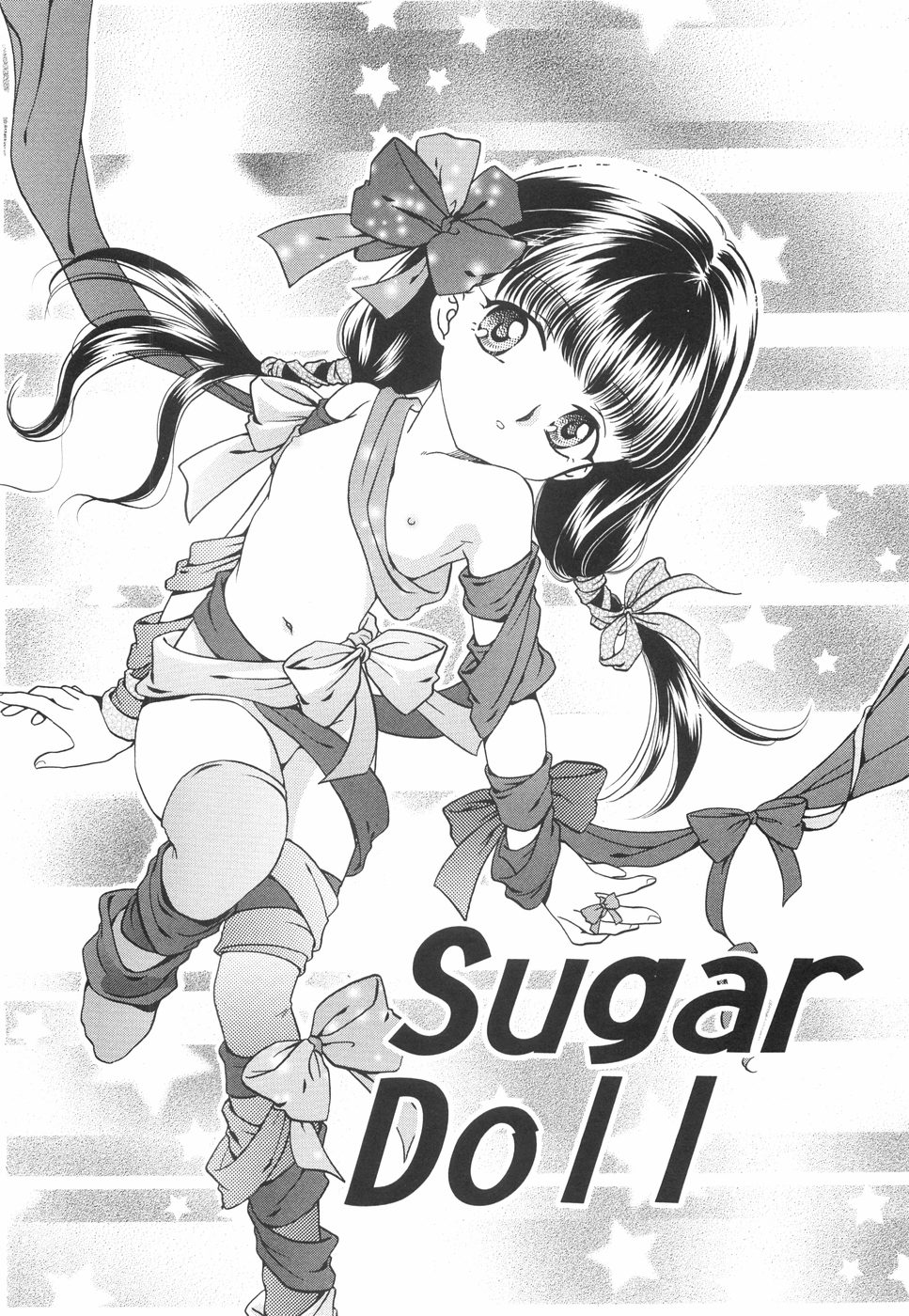 Binyukko Oukoku page 10 full