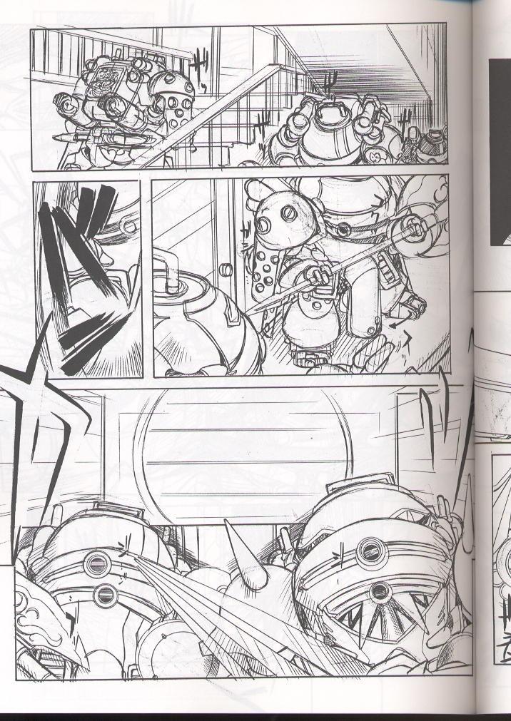 E-RO² III page 8 full