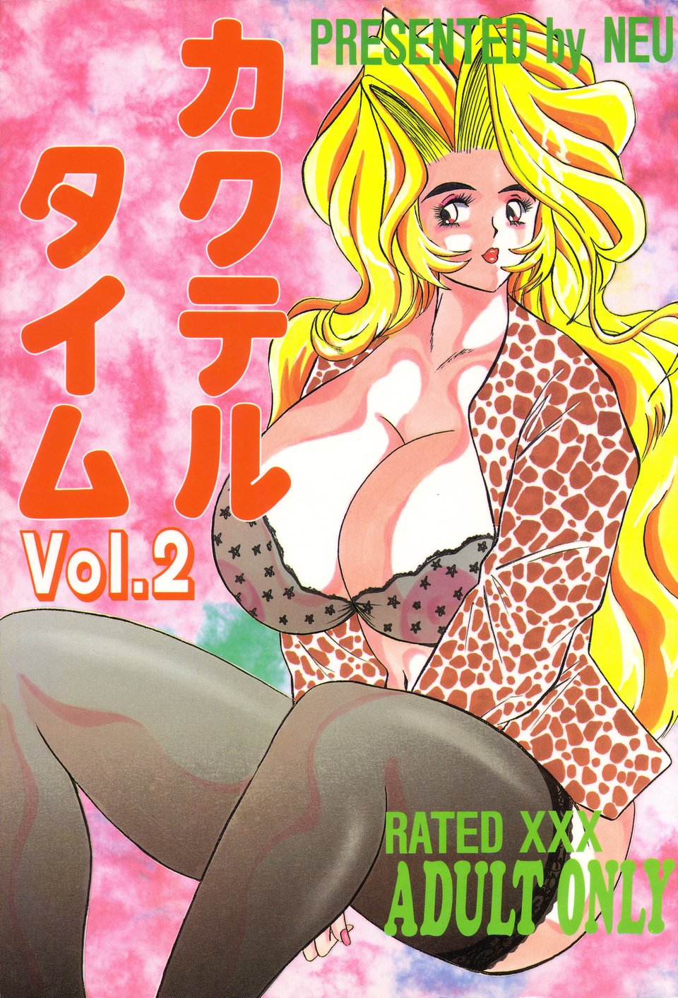 Cocktail Time Vol. 2 page 1 full