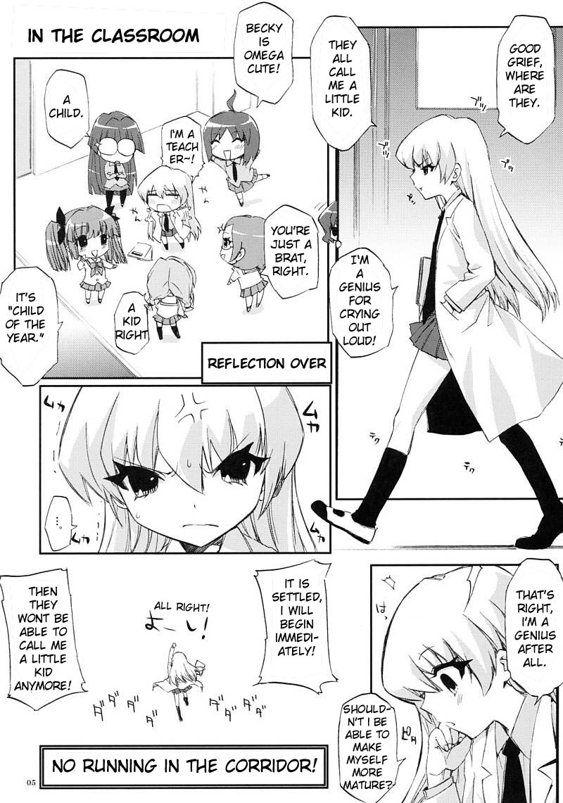 Tensai to Shikenkan to Hakui to Aoi Kami no Eroi Hon page 3 full