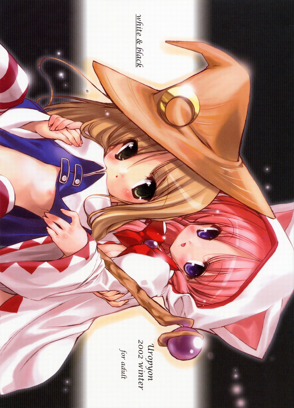 white & black page 1 full