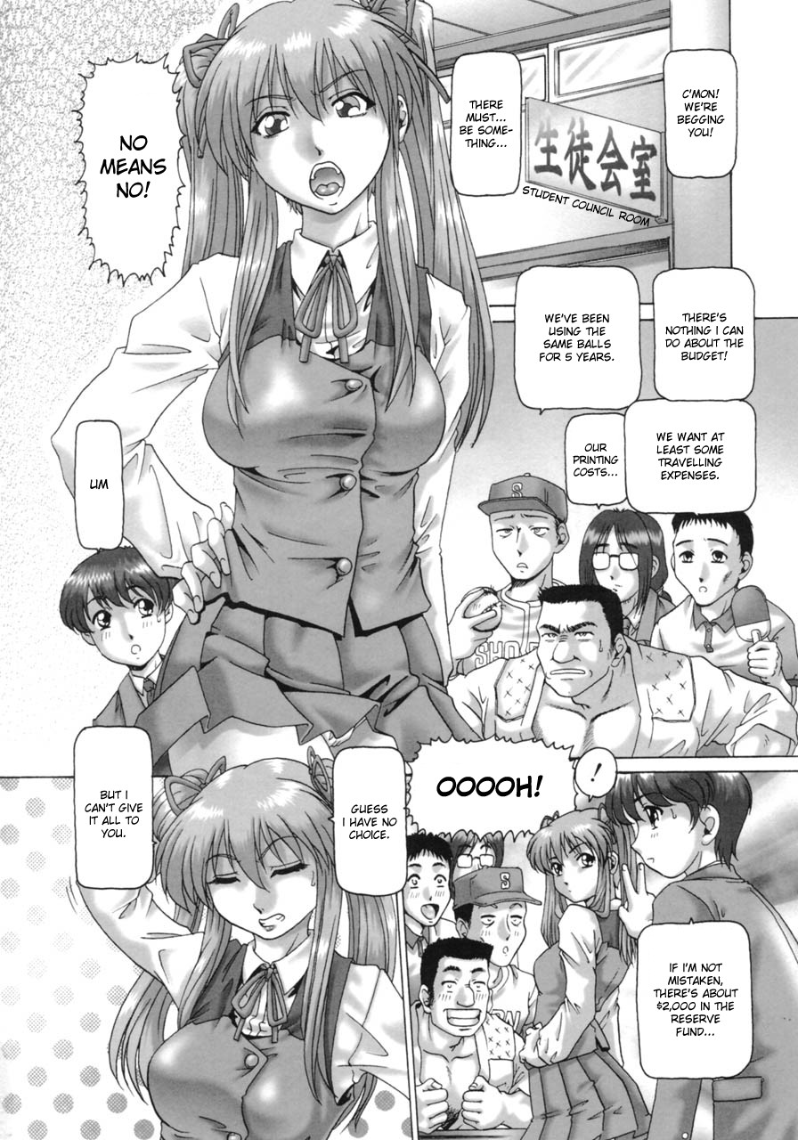 Ah, Nanase-sama - Oh! Miss Nanase page 8 full