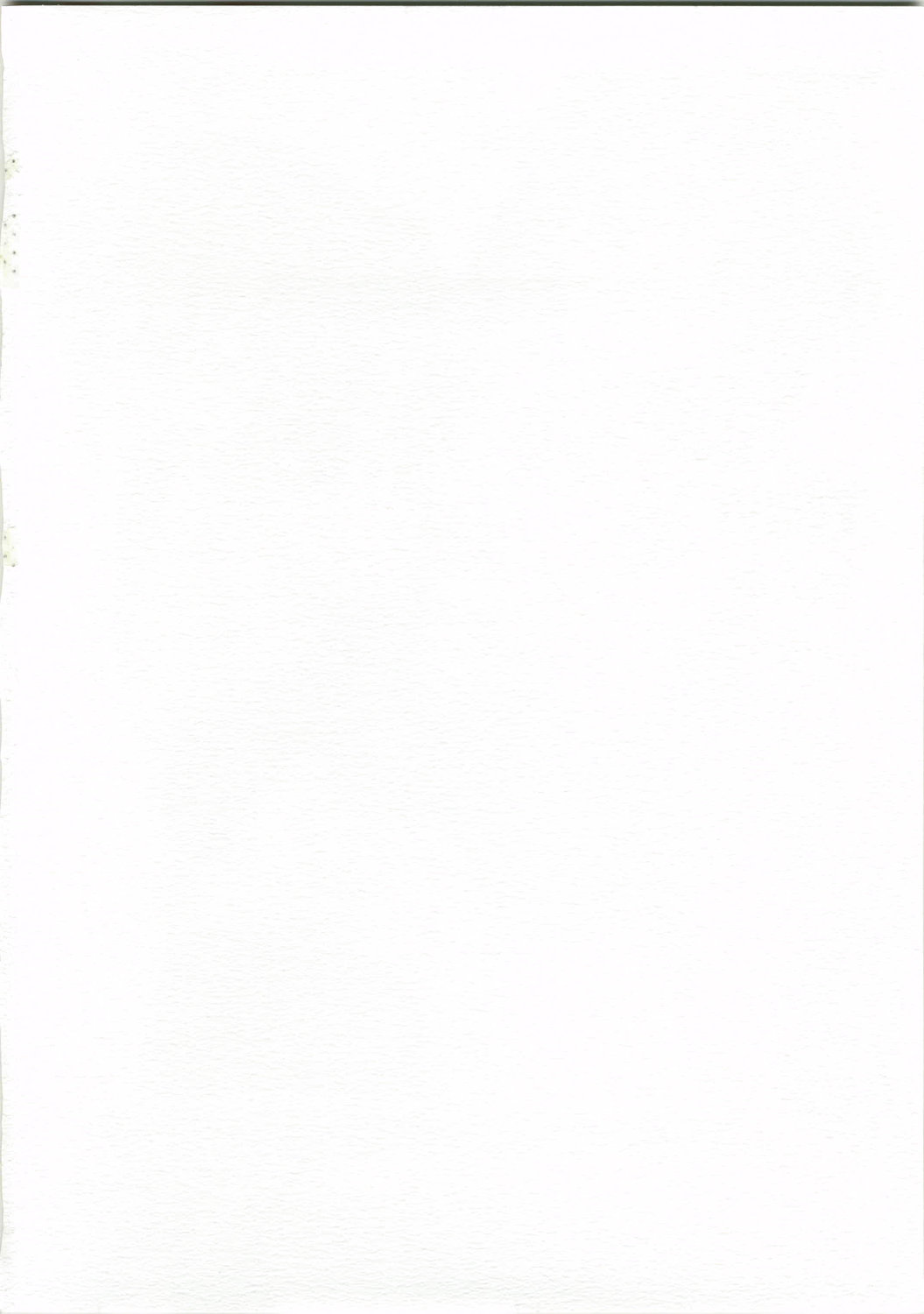 Haruka Nee-sama wa Saikyou Desu page 2 full