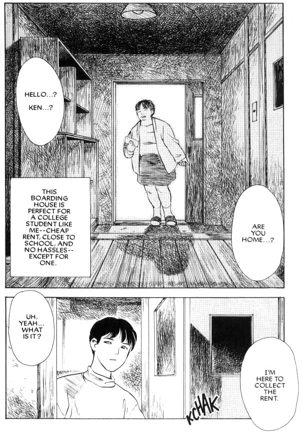 Lust Seven page 3 full