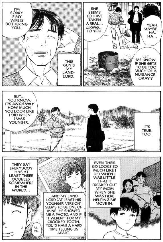 Lust Seven page 6 full