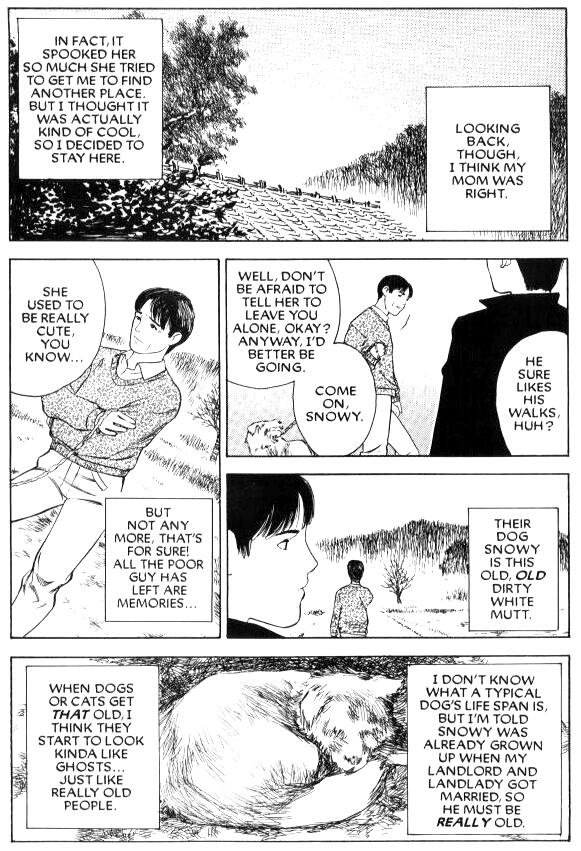 Lust Seven page 7 full