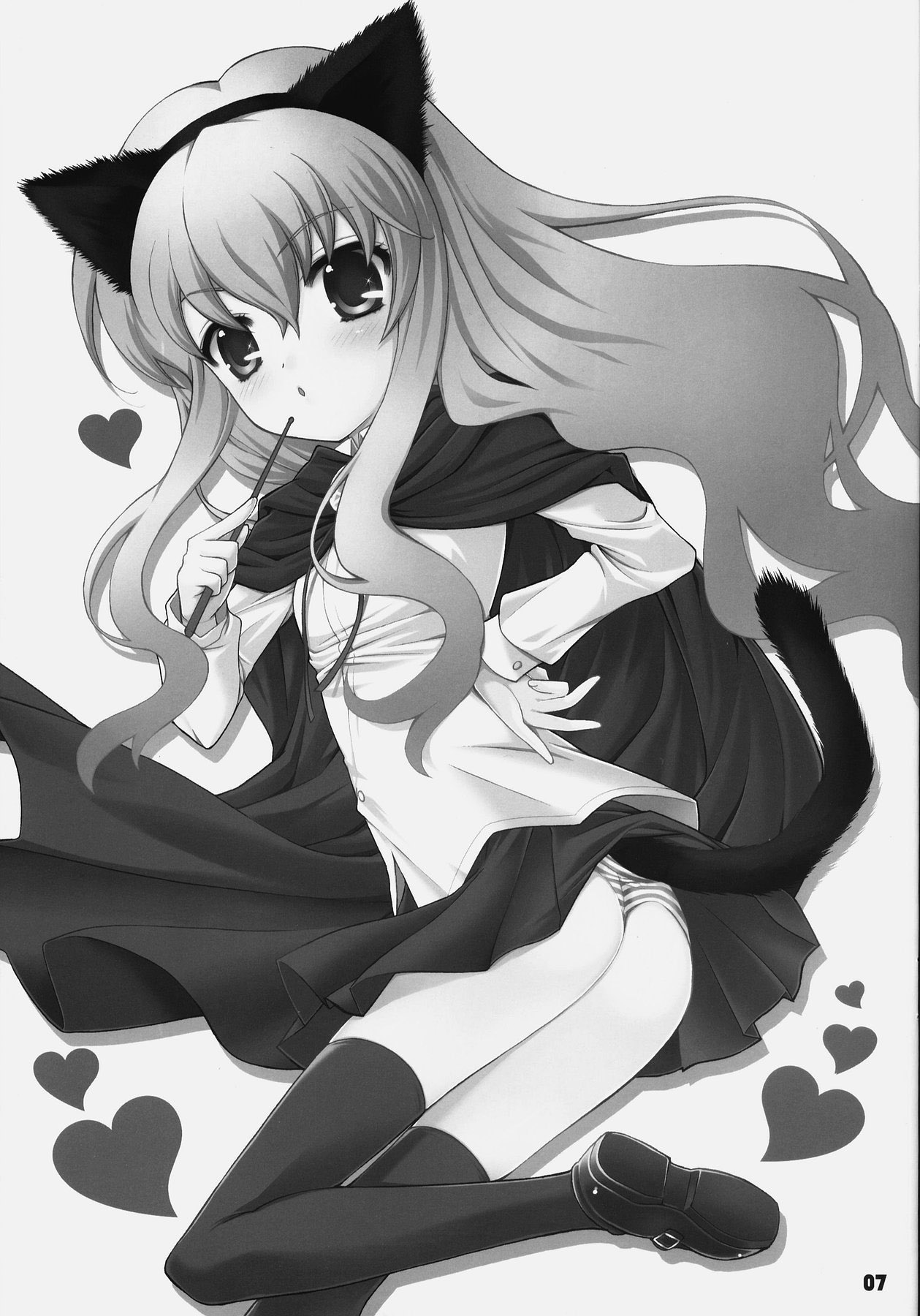 Zerokyun! - Mimilove page 6 full