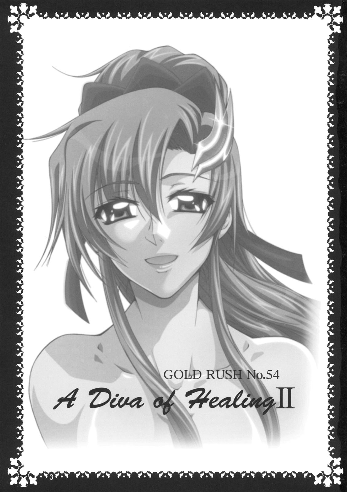 A Diva of Healing II page 2 full