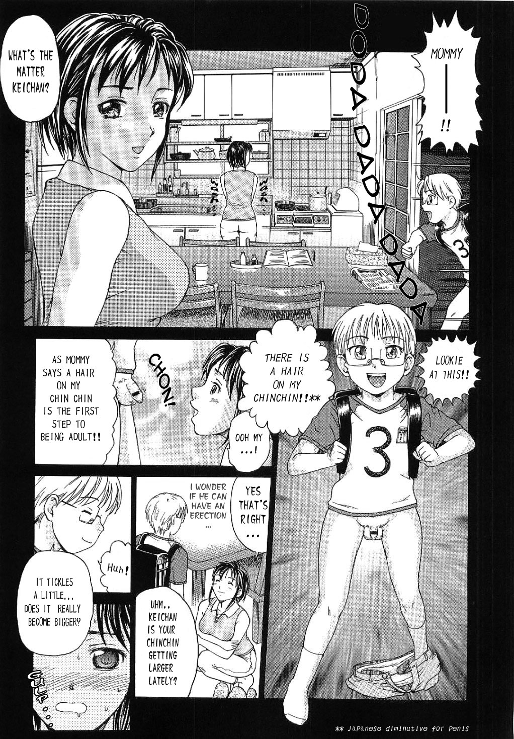 Kinjirareta Futari | Forbidden Relationship page 3 full