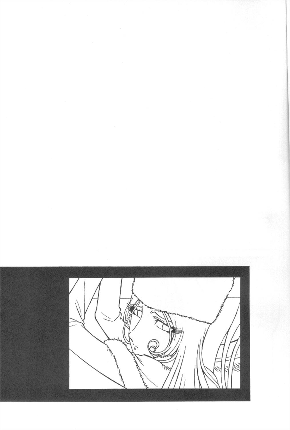 NIGHT HEAD 999 page 2 full