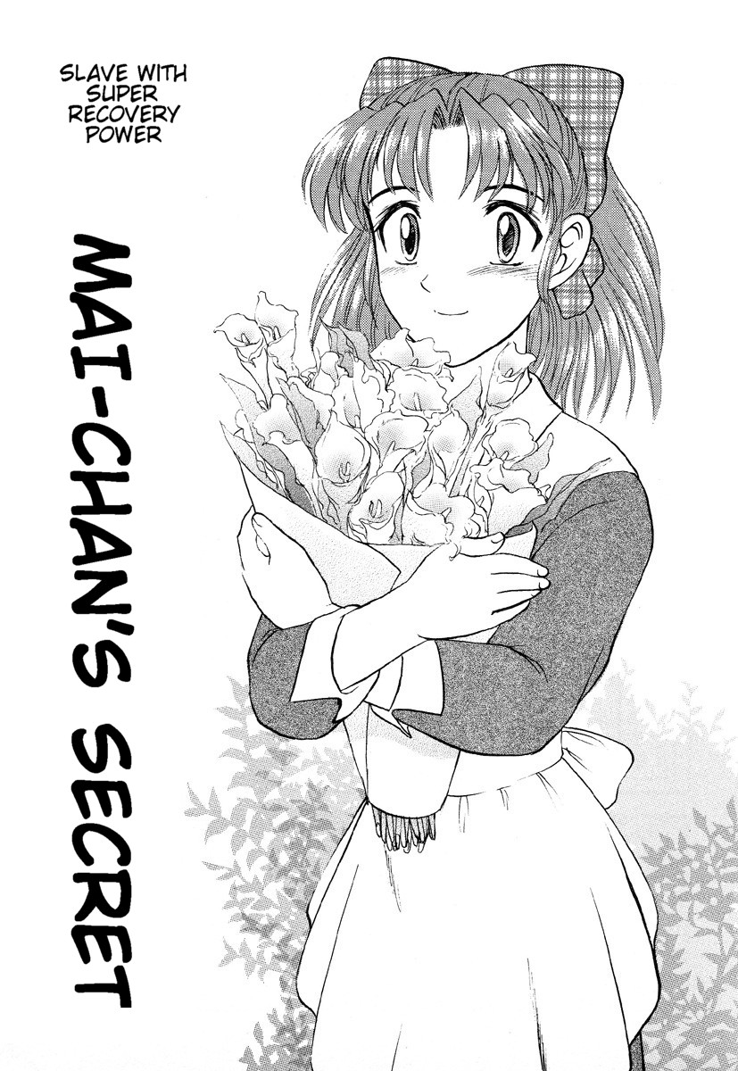 Game Over page 7 full