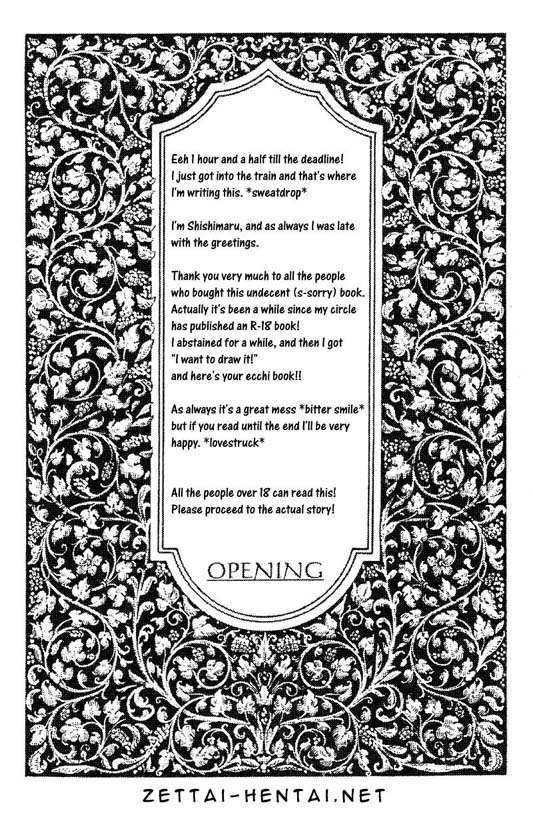 Coming Out page 3 full