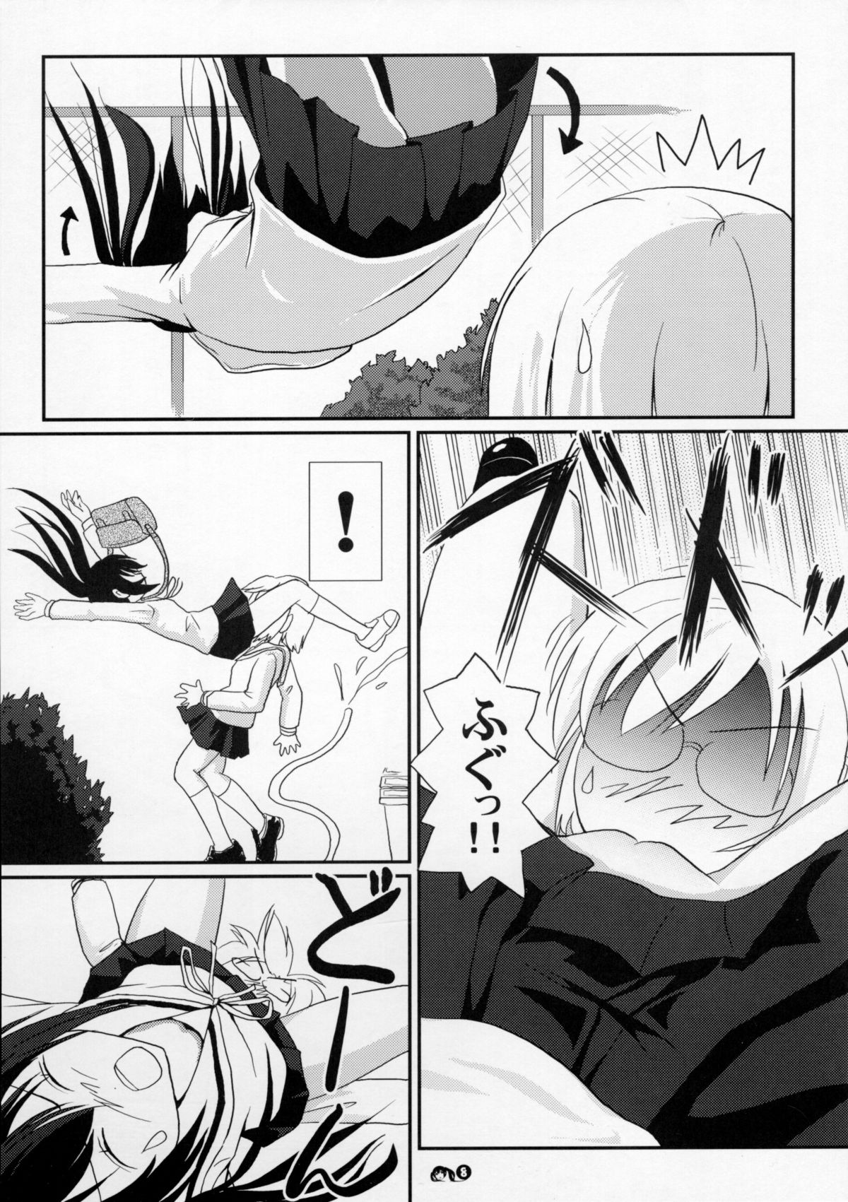 Mina-Kana 3 page 7 full