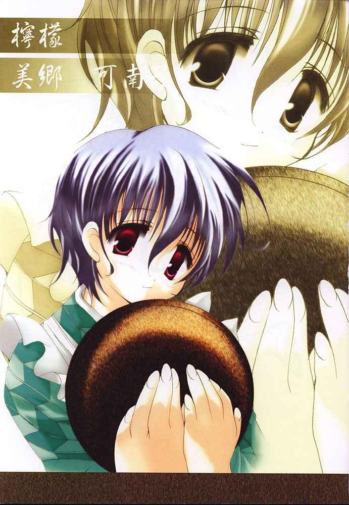 Angel Love Collection page 2 full