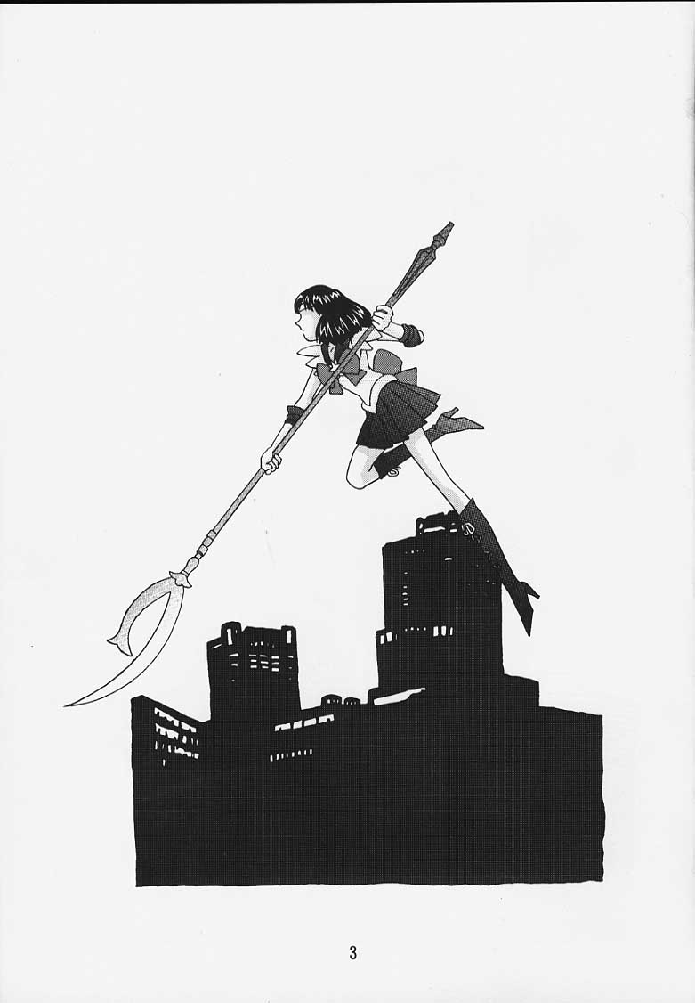 Hotaru No Renraku Chou page 2 full