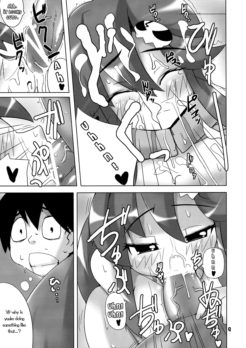 Omae no Drill de Chitsuoku o Tsuke! page 8 full