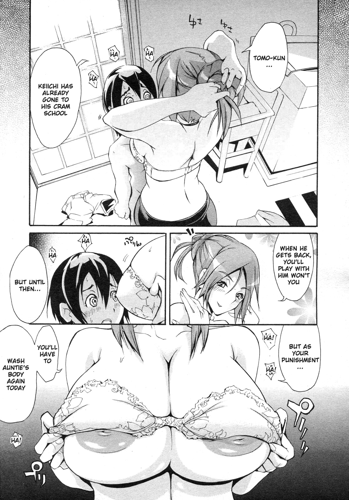 Shokuzai no Jikoku | Moment of Atonement page 5 full