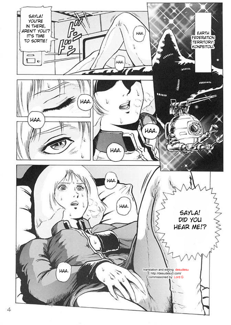 Hangen Kyuusoku no Hazu Nanoni page 3 full