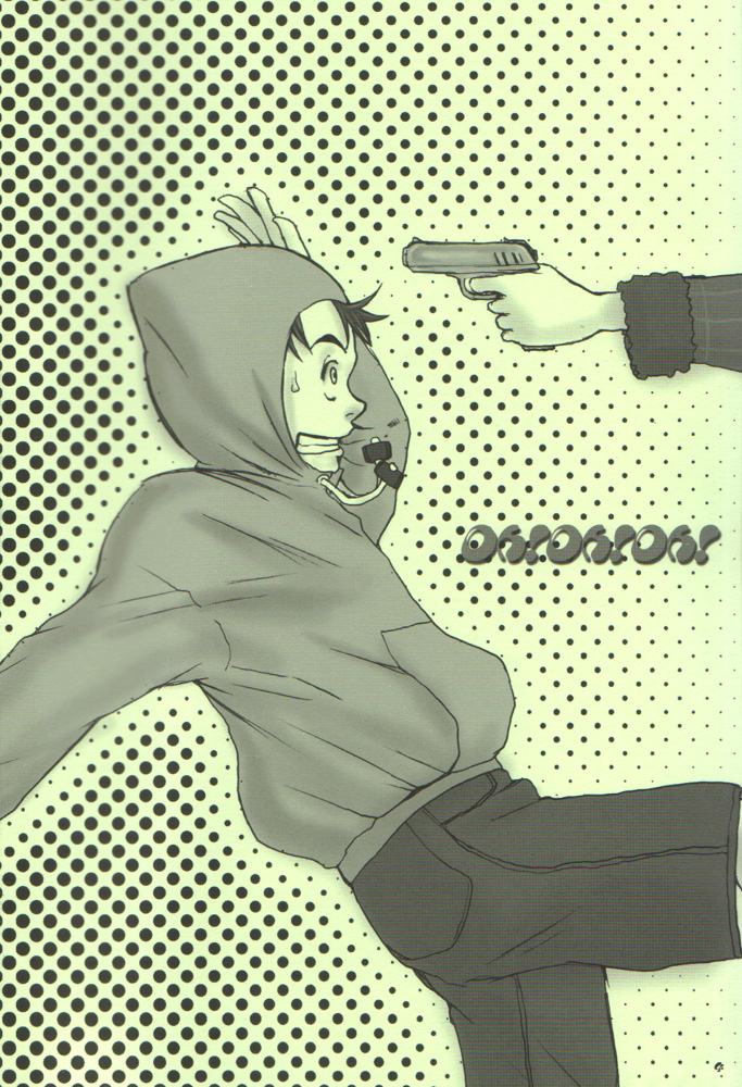 Oh! Oh! Oh! Big Sexy page 3 full