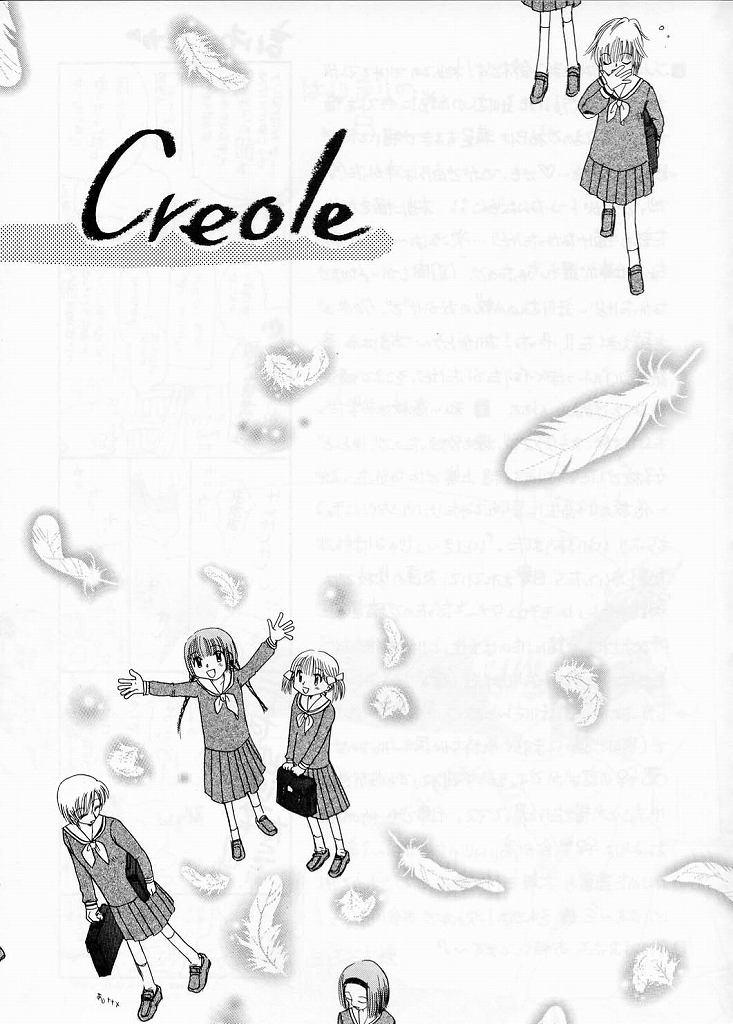 Creole page 2 full