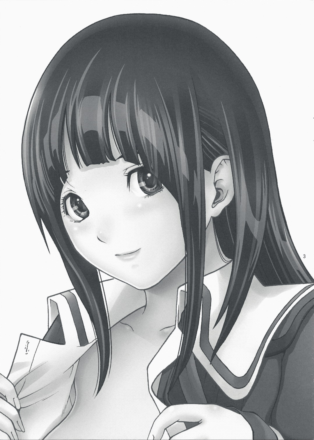 ANGEL PAIN 17 - Hatsuman. page 2 full