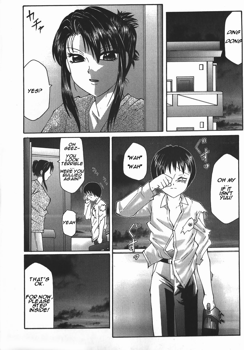 Ijime no Kouzou | Structure of Bullying page 2 full