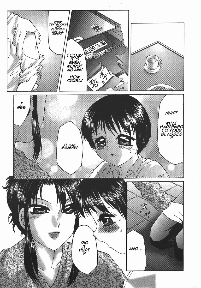 Ijime no Kouzou | Structure of Bullying page 3 full