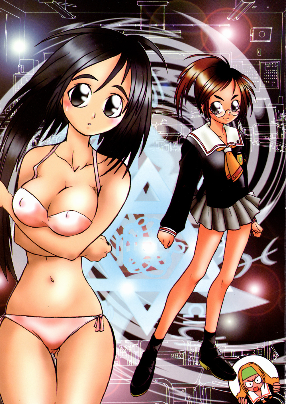 Jyugyaku syoujotai page 5 full