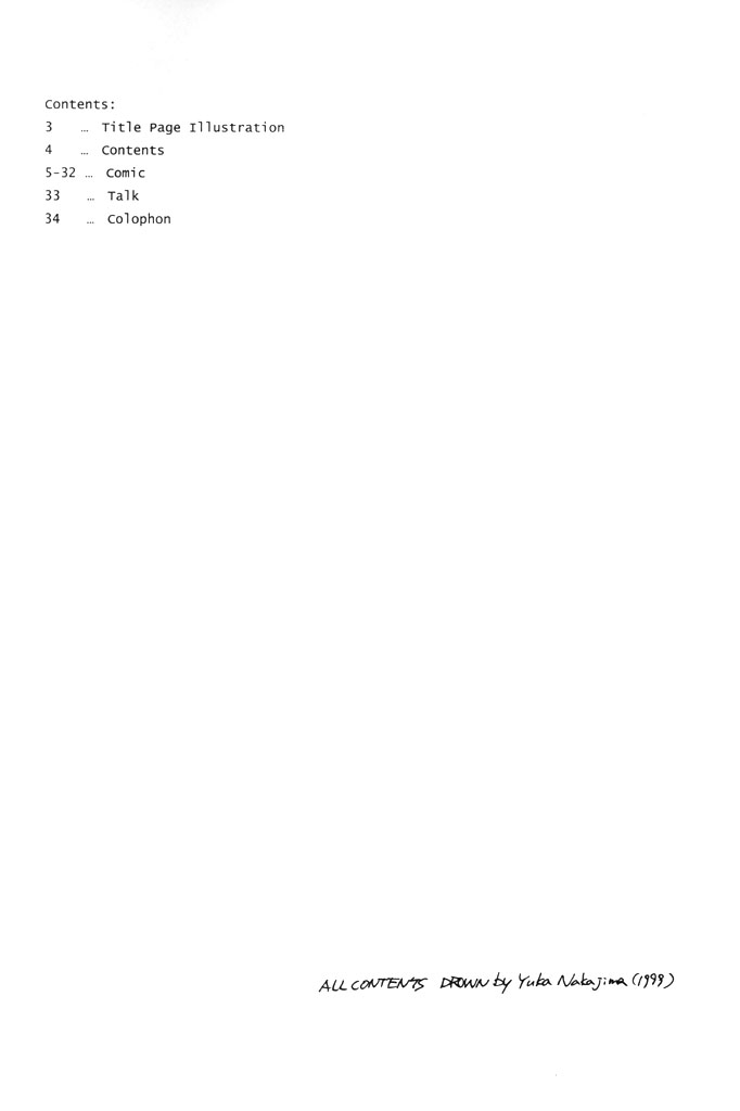 Seifuku Rakuen 5 - Costume Paradise; Trial 05 page 3 full