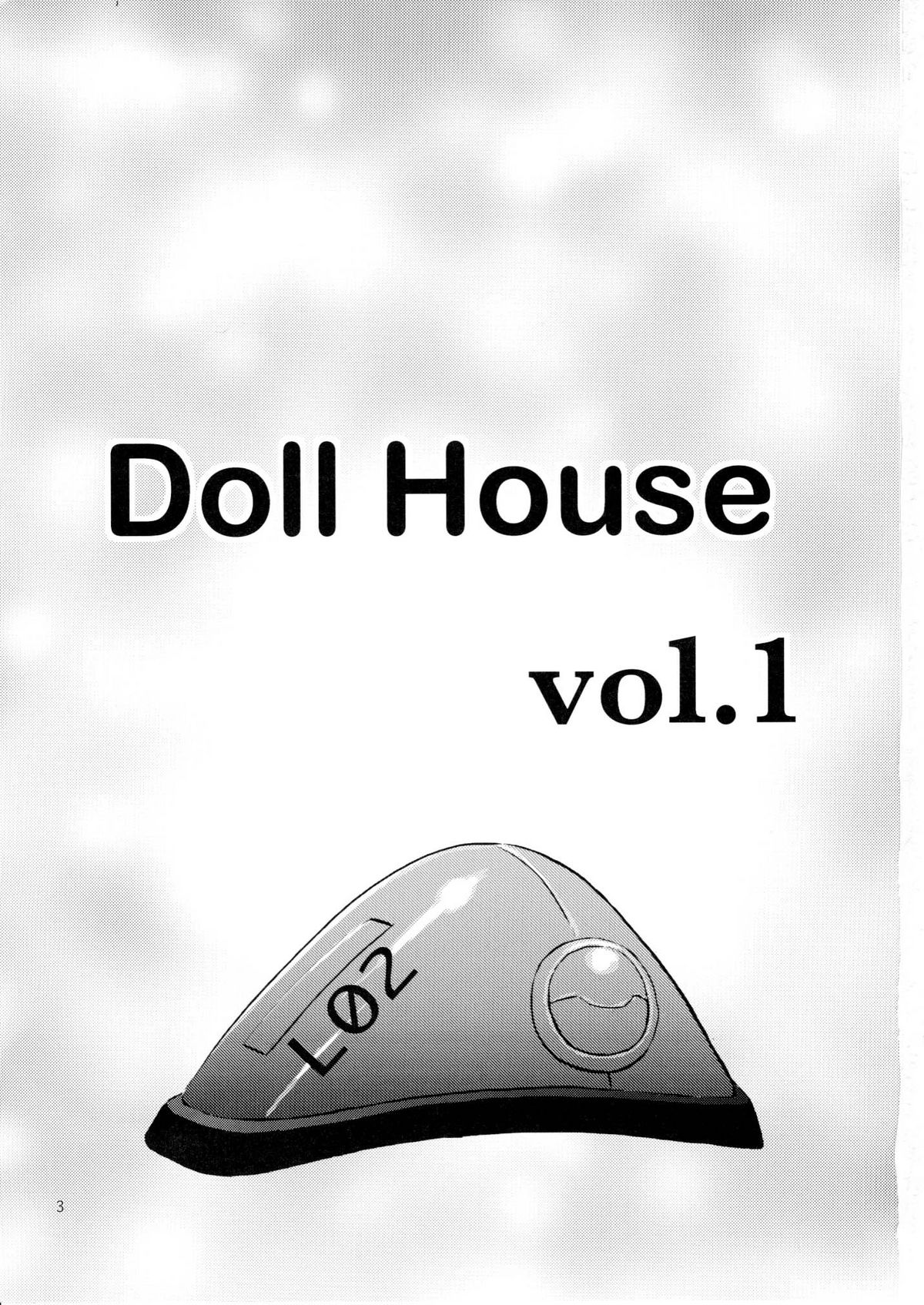 Doll House Vol. 1   =LWB= page 2 full