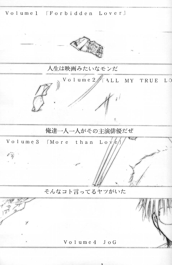 KEEP the FAITH page 2 full