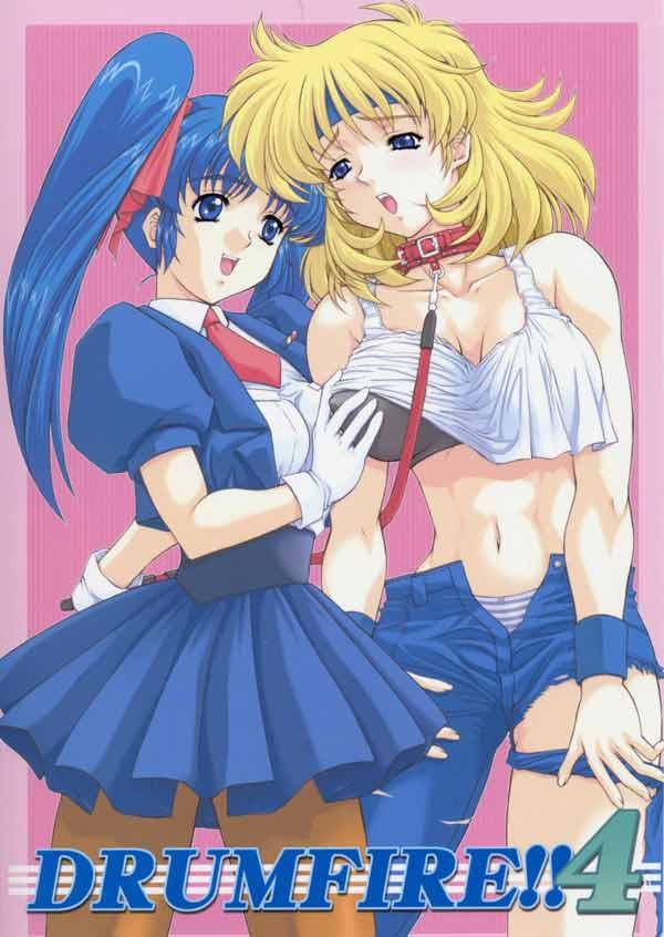 Drumfire!! 4 page 1 full