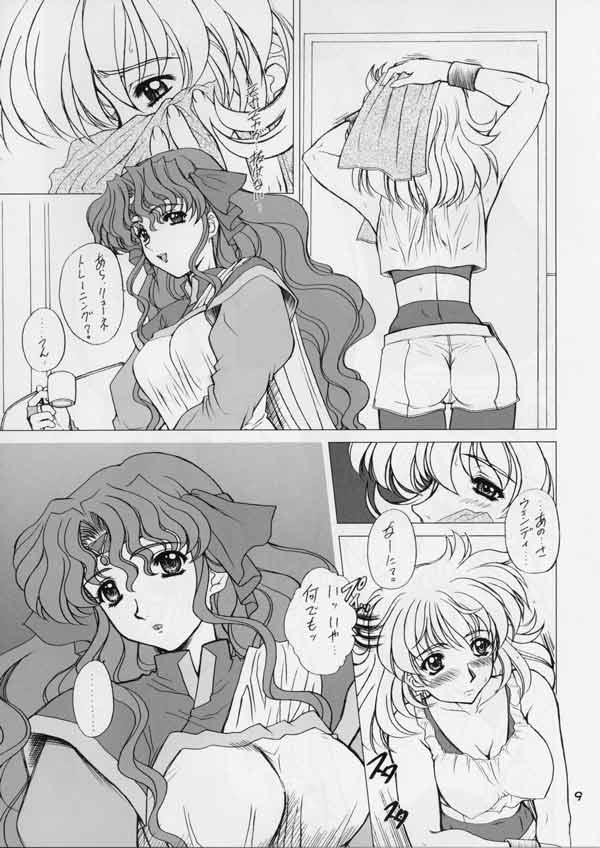 Drumfire!! 4 page 8 full