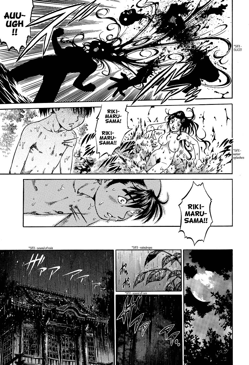 Kunoichi Ninpouden Inga Seiai Ougi | The Way of Kunoichi: Secret Erotic Techniques of Inga page 9 full