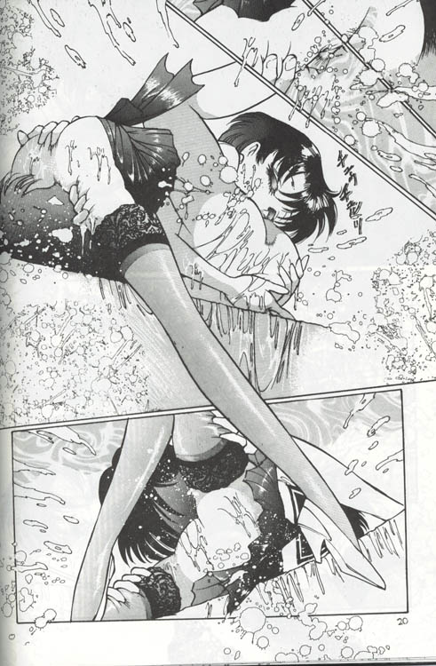 Virtual Seifuuzoku Street Girl hen, "Joufu Ami" page 8 full