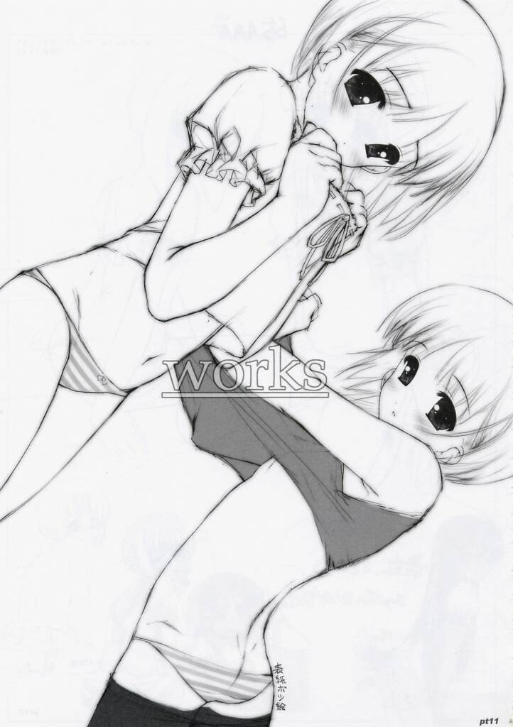 Flat Chest - Peta  Hon 2 O-ji's Rough Illustrations page 10 full