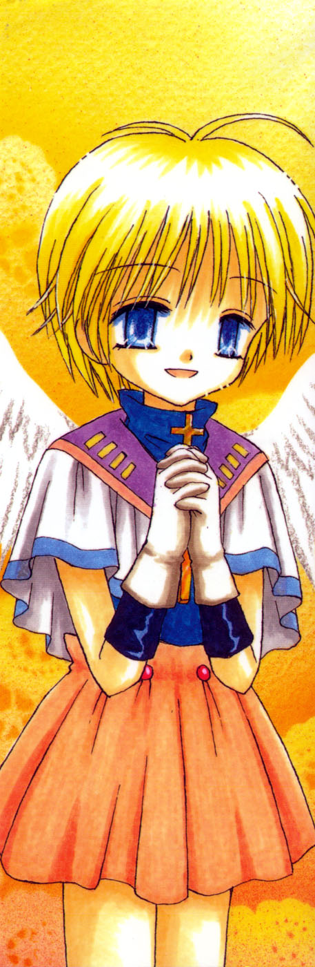 immature page 2 full