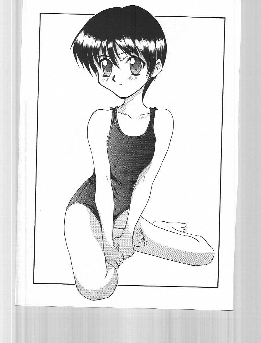 Blue Water Splash!! Vol. 6 page 4 full