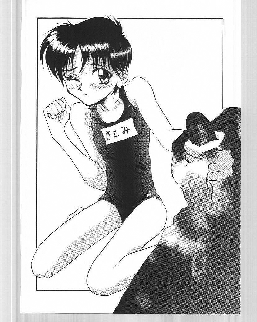 Blue Water Splash!! Vol. 6 page 5 full